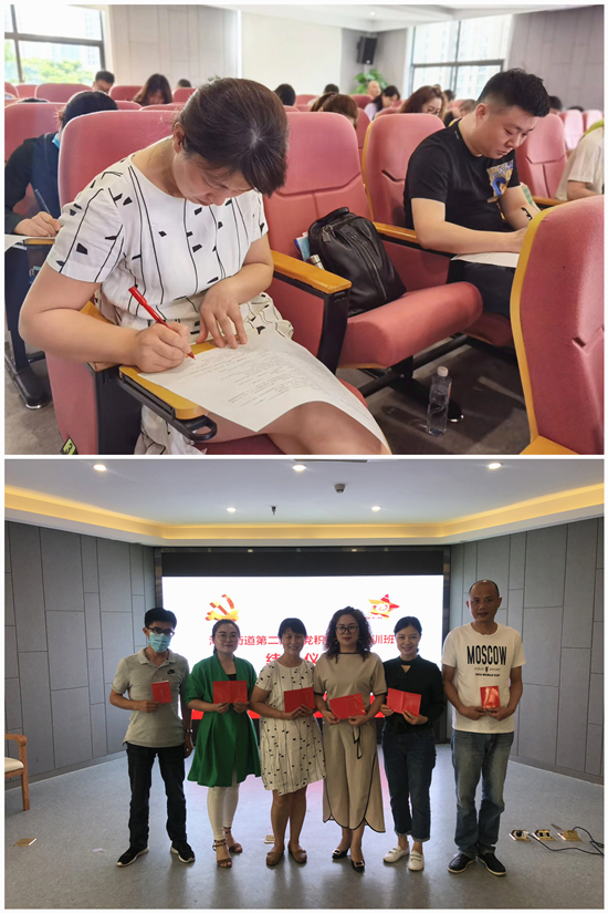 20200529紧跟党的脚步 庐阳CQ9电子文创园入党积极分子参与培训 (2).jpg