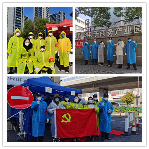 战“疫”一线的最美“CQ9电子人” (1).jpg