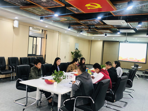 20191107党怨匾组织 仰面就是——庐阳CQ9电子文创园组织党员进建互换会.jpg