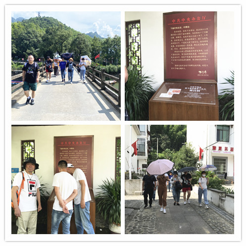 20200701“七一”庆祝建党99周年CQ9电子文创集发展“初心久久”主题党日活动 (1).jpg